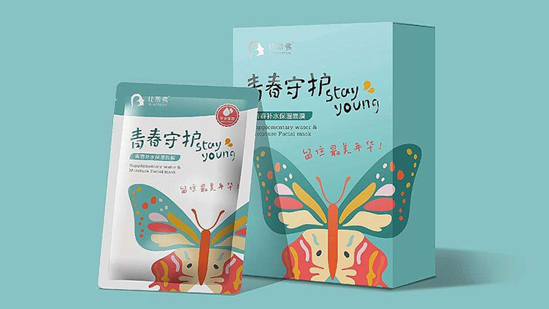 化妝品行業(yè)應(yīng)用案例 化妝品行業(yè)應(yīng)用案例